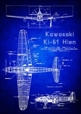 Kawasaki Ki61 Hien