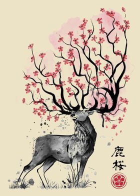 Deer Sakura Tree