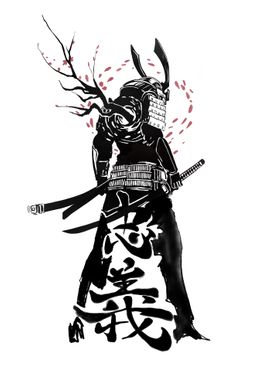 Samurai