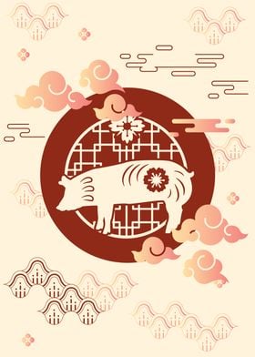 Chinese Zodiac Pig