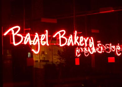 The red light bakery