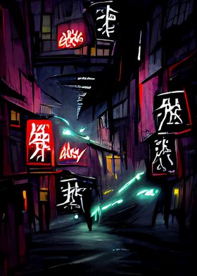 Japanese Alley