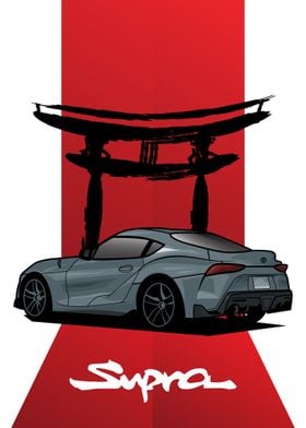 Toyota Supra MK5