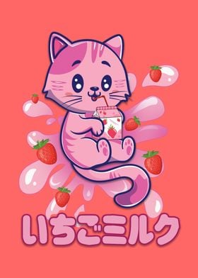 Kawaii Cat Fresh Anime