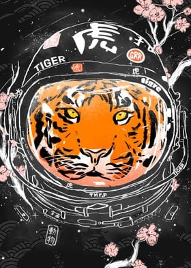 Tiger astronaut