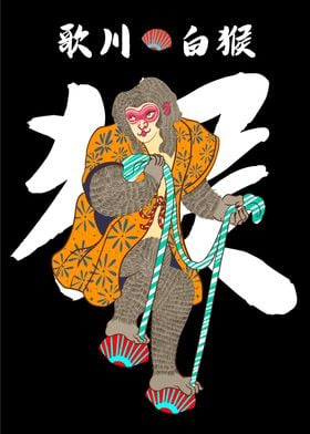 Ukiyoe Monkey Firework