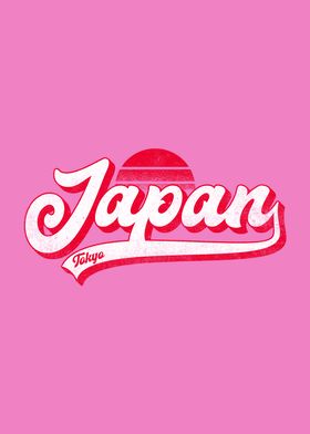 Retro Japan