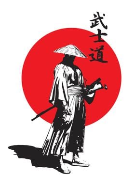 Samurai