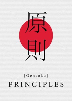 Principles Japan Style