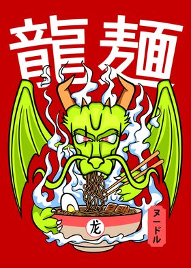 Dragon ramen