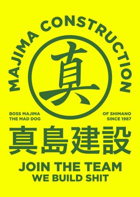 Majima Construction Yellow' Poster by KOMAL GAMING | Displate