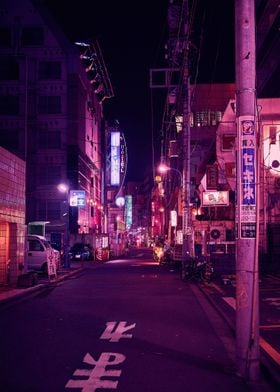 Street tokyo