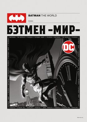 Batman The World-preview-2