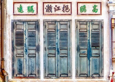 The Singapore Shophouse