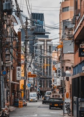 Streets of Kobe Japan