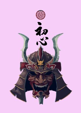 Japanese samurai mask