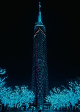 Fukuoka Tower Japan