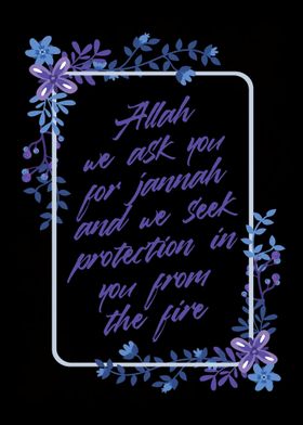 allah quote 