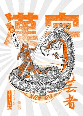 Samurai vs Dragon Ramen