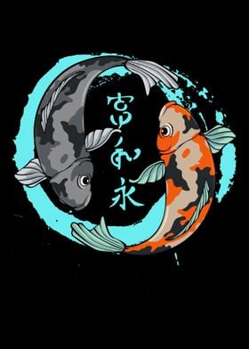 Japan Japanese Koi Carp