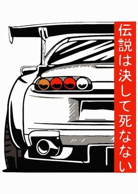 Supra JDM minimal poster