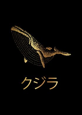 Gold Whale Japanese 7