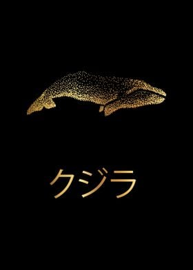 Gold Whale Japanese