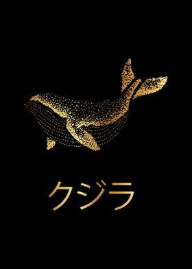 Gold Whale Japanese 9