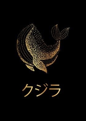 Gold Whale Japanese