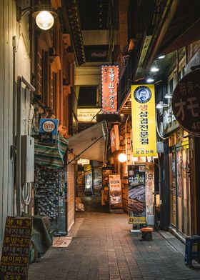 Seoul Backalley