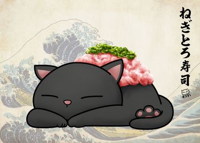 Negitoro Sushi Cat