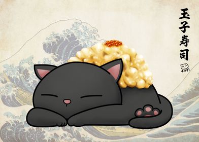 Tamago Sushi Cat