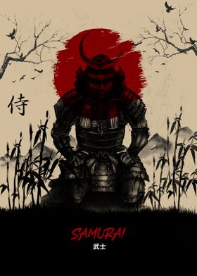 Samurai Vintage Poster By Theng Id Displate