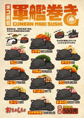 Cat Sushi Gunkan Maki Menu