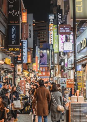 Seoul Nights in Myeongdong