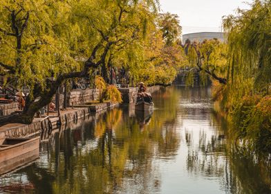 Canal City in Japan