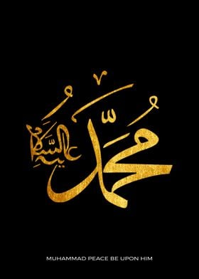 Muhammad in calligraphy