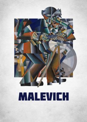 Neron (1913) by Kazimir Malevich in 2023  Iconic artwork, Malevich,  Kazimir malevich