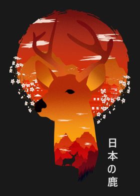 Deer in japan