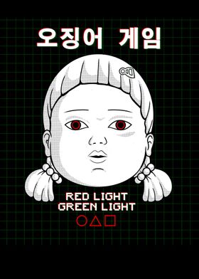 gree light red light