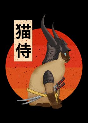 Samurai  Japanese Neko