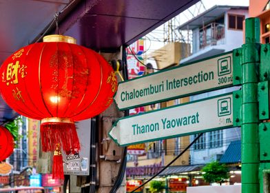 Signs in Yaowarat Road