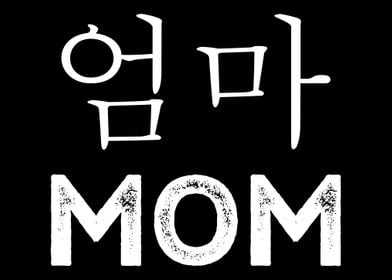 Mom Hangul Korean Alphabet