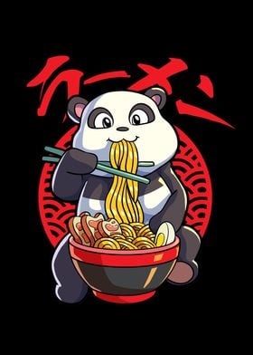 Kawaii Anime Panda Ramen