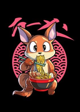 Kawaii Anime Fox Ramen