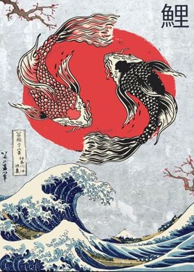 Koi fish ying yang 