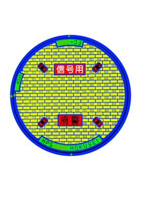 Osaka 2 manhole