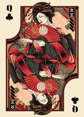 Queen of Clubs