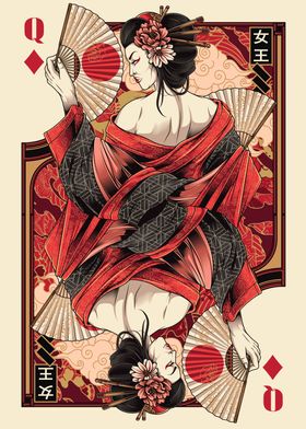  Queen of Diamonds