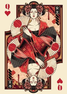 Queen of Hearts